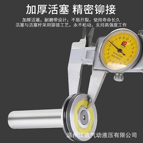 SDAS小型气动薄型气GLC缸S0A2-100/15/20/2D5/0/5X40*5-60-75-8-S