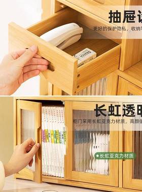 儿童桌面书架置架物架书柜桌上的置2537TMZW物架简易小书客厅房书