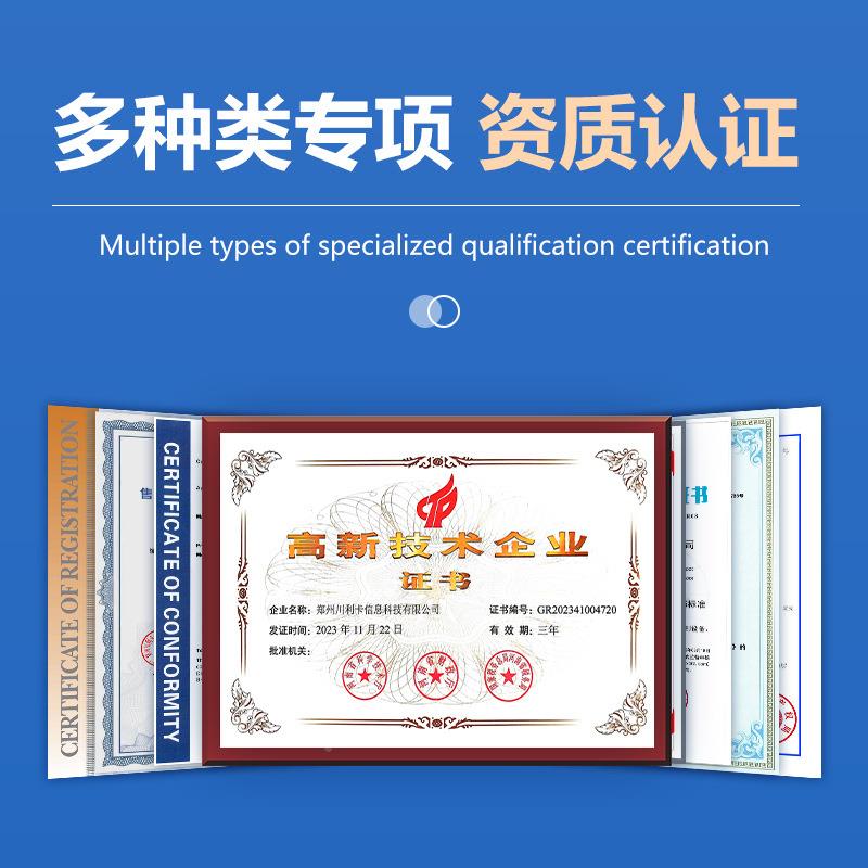 响专业音舞台告厅议室专业音箱广MBM播系统报专业返听户会外音箱