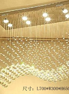 亚吊马逊创意LED餐厅客厅灯波店大堂简约大气酒长方形浪91552水晶
