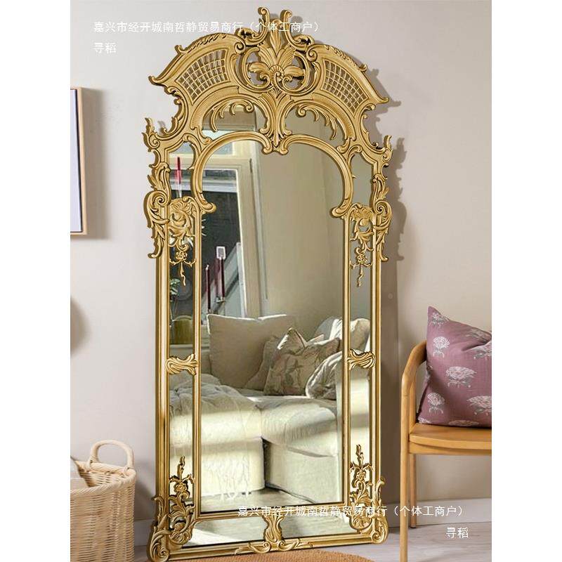 法式欧雕花全镜身镜复古靠墙FYY落地镜式穿衣别墅壁炉壁挂装饰镜
