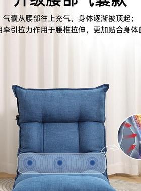 懒人叠沙发榻22488米座榻椅折式单人小沙发床上日卧室阳台飘窗靠