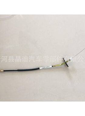 3个75型号9137Q81002444HG/2444HW500001973V85755000000000