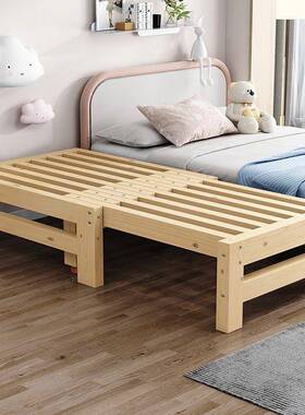 床实木简易抽拉伸缩隐幼儿园午睡床床71379耐用儿形童拼接床