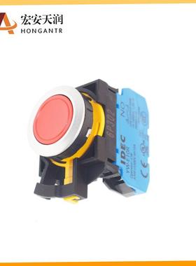 和B泉按钮1CVK开关C40-ME1R