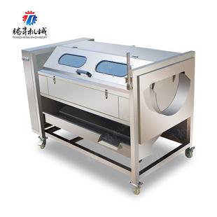 萝卜清洗机豆清土洗机TS M600毛辊清洗机茎源头厂家根类清去皮洗