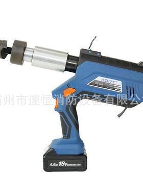 /电科瑞特ES孔-10B动薄铁皮开孔器薄钢冲孔机打板机456456磨具