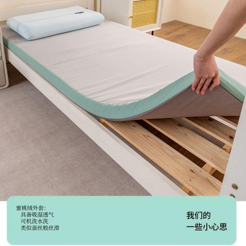 记忆棉床垫软垫专室海绵垫学生MSF2022-宿寝舍单人上下铺租房用子