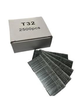 BDET2直排钉T8T45直钉3木装工潢钉子TT2550华5尖气动钉T钉