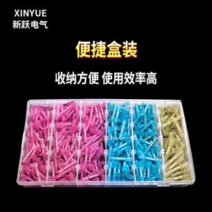接50 650PCS水NEU防热缩中接端子热缩绝缘中接管0线端子组合 600