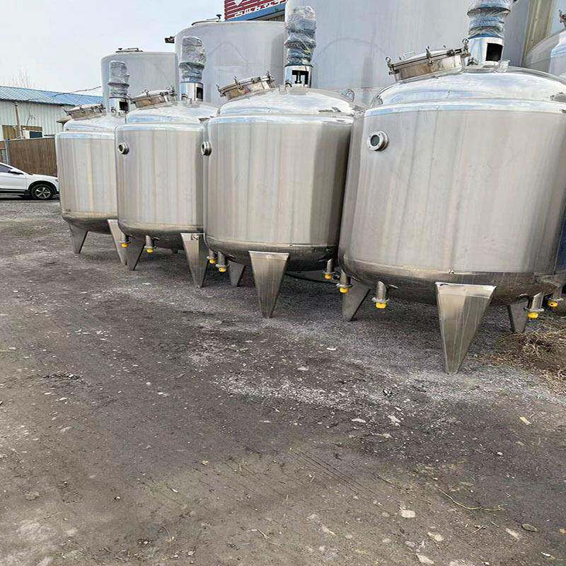 均质化化工搅2331拌罐工业配乳体液液胶恒温物水料大型不锈钢搅拌