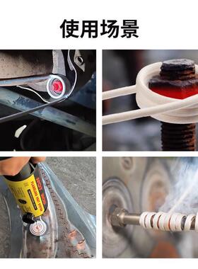 20V小型18299高频感应加机手热持螺式电磁加热器螺2母拆卸器栓金