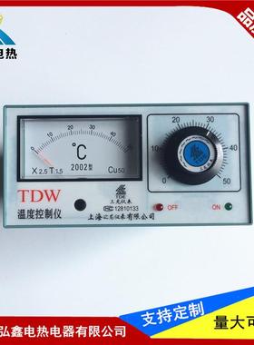 温控温TDA80HFR01温度控制器数器显温控仪表水自动控制器