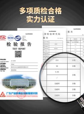 9600明XEG玻胶门专用防水硅酮密封胶瓷砖璃透黑色结构窗胶