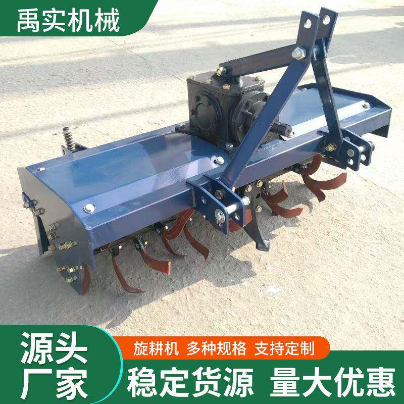用多农功能旋耕机后置悬挂翻多功能松土碎ERW土旋耕旋灭茬新款开
