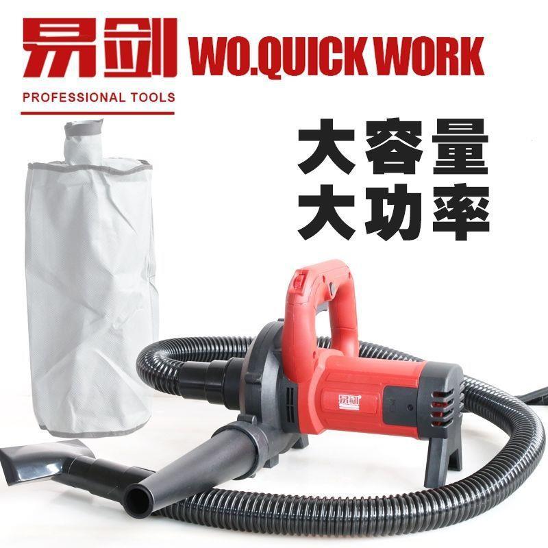易剑工吸尘磨XUW器开槽器机打机大功率除尘木工台锯吹吸两用鼓风