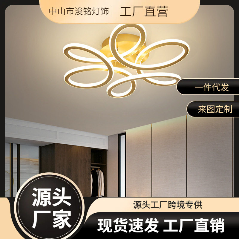 北欧简约中国结LED卧室灯