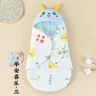 婴儿秋CJE冬加厚睡袋新儿初生惊冬季宝宝用跳品外出黄襁褓包生被