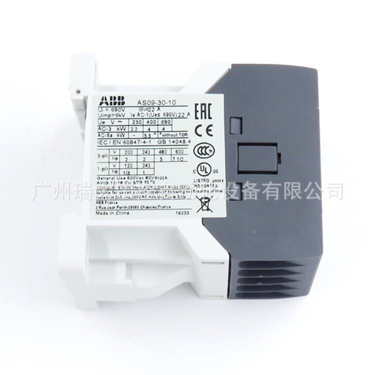 A2BTTQBAS系列接触AS12-0-01-5*H220V50/器60Z