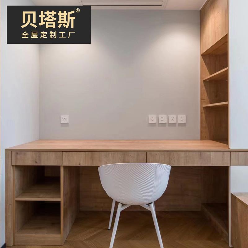 全屋房制柜衣家用卧室榻榻米儿童间床柜一体定书房81488整体定做
