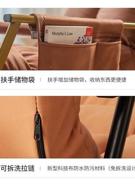科技布人沙发摇家摇阳台卧室单人摇摇椅用可懒折叠79905躺椅沙发