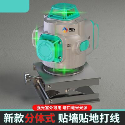 新款超强光室外见贴8可线12线16线绿光蓝光73773水平仪高精贴墙地