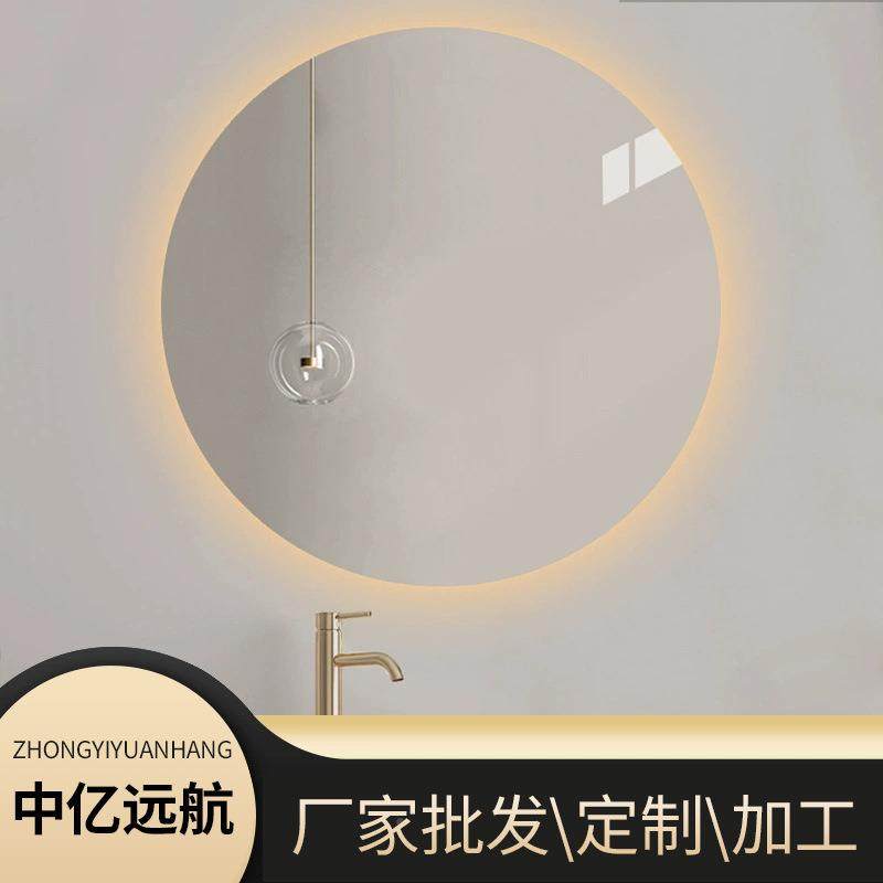 广西智能镜洗手生台面镜家用墙式卫间镜子带灯摸触挂屏浴室镜无品