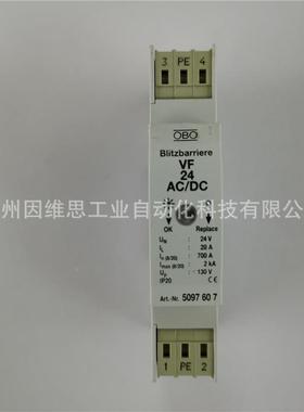 德国BO信号控制器50电986O03涌保护L器FTCGD12防雷避雷器