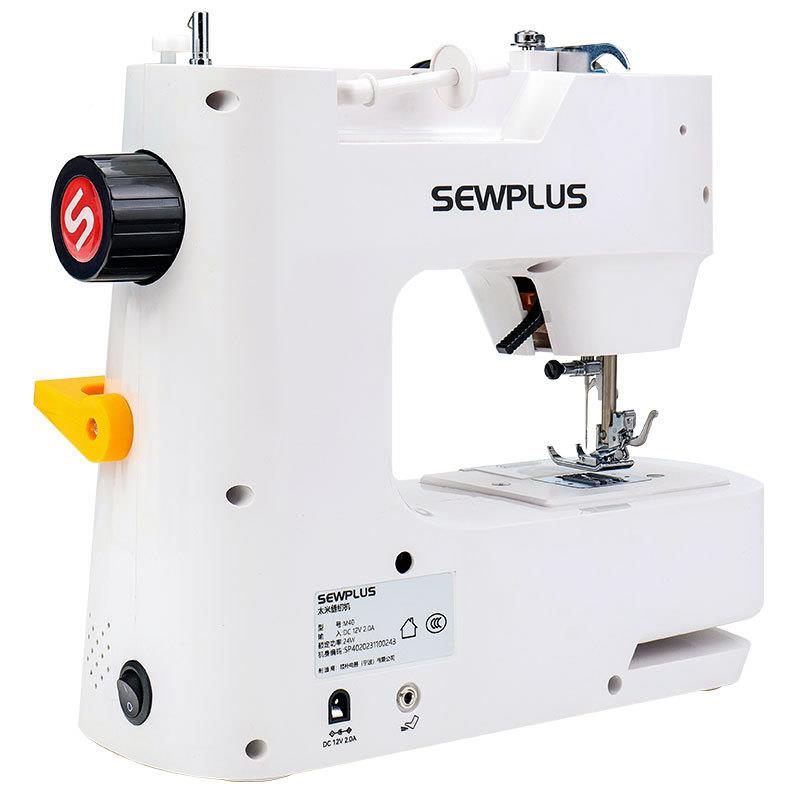 牌小40家迷你用电动多功能型台式缝YFK纫机吃M厚锁边锁眼