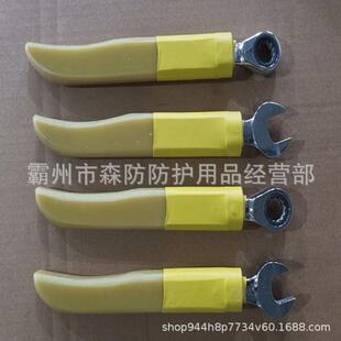 带电作业绝轮扳手ZF01501电工棘用绝缘扳手M8缘1-MLRS19绝缘活口