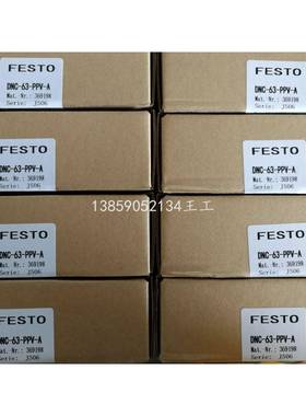 AP气缸维修包DVU-16-20-25-832-40-50-63-0-1DSBC-32-00-A--A维修