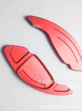 合用于荣威方向盘改装27993金属换挡拨片AX/R5MAX/RXM5eMAXX换挡6