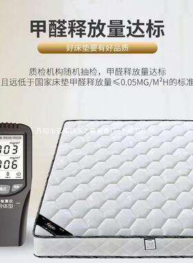 席梦思弹簧床垫20加厚人18米椰棕偏.硬.5米1乳胶83668舒适软硬双