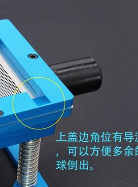 A植锡球架夹具芯片珠台1蓝色植株0片BG植球钢网蓝色多功能带手柄