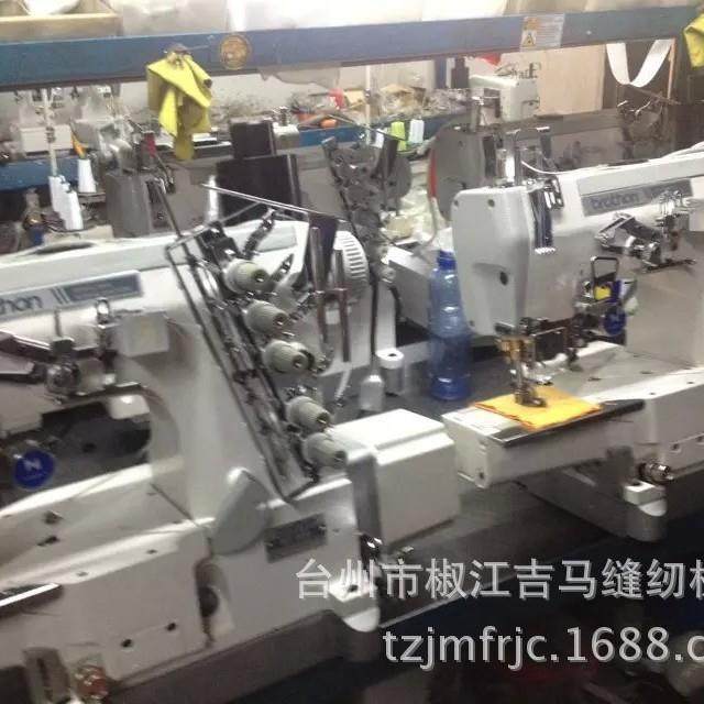 60高0小剪方头自动线速绷工缝机冚车JM-600-0业缝纫机,生活电器,缝纫机/缝绣一体机,淘宝优惠券,粉丝福利购,淘宝优惠卷