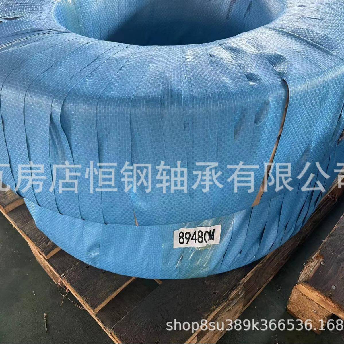 现货894344894368LFY4448944889452899456推力圆柱滚子轴承8980