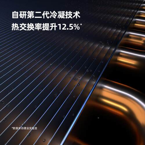 1817工除湿机地下车库大场馆车0间业用大功率型抽湿机DH-848C