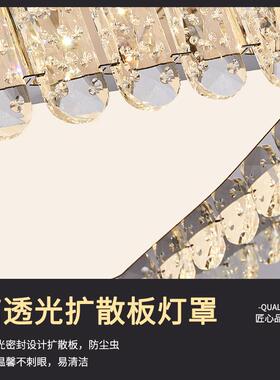 轻奢水DZA-352晶ED吸顶高档卧灯室客灯L厅灯后现代简约大气书房餐