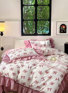 新款法式花边亲肤磨毛大四AL101115套复小古碎花被套件床上用品床