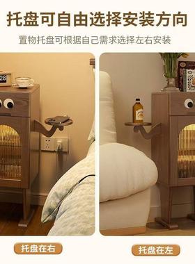 实木物JCG床头收纳卧储室柜客厅创意斗柜柜机器人侧边带灯儿童床