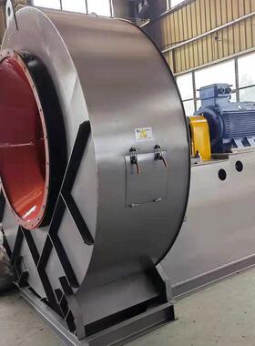 玻璃心钢离心风机不锈钢机负鼓压风机排烟抽风除尘离风573风机抽