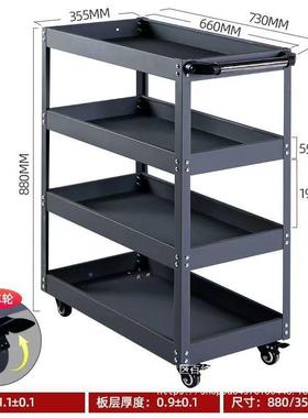 工具车小推车汽维修屉式多功能车间修层移动三修车抽加厚90812收