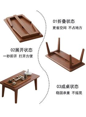 桌飘窗小桌子可折叠炕家用榻榻非实木PDD60417茶几床上米学习吃飘