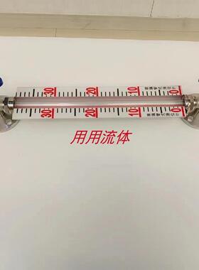 用用玻璃管不锈钢丝308扣/法兰4液计X29W/X9W位-1P油位计水位计6