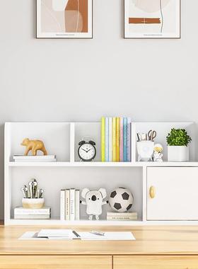 实小书架窗桌面置物桌上简易收纳储物架书FVY桌书柜学生家用架木