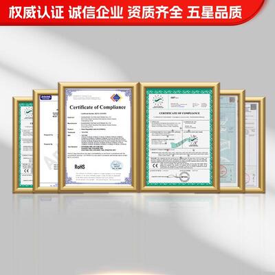 MPMG040210P离T自散热太阳能控制12V/24V3器6V自适应网/智能充电