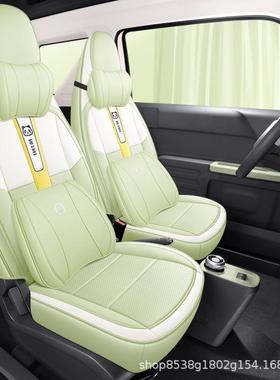 2023款吉利MN全包41746围卡通座套专用座套椅熊四季耐磨猫皮汽车