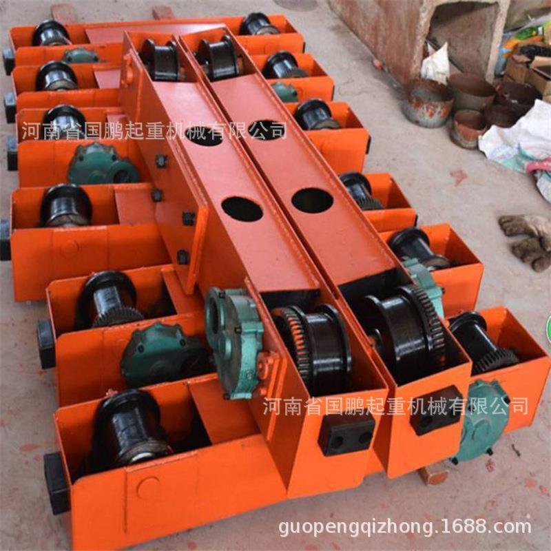 龙门ZLC地梁车行驱动端梁直径2吊00/00LD轮电动单梁挂悬端梁头