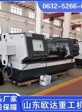 CAK15085数控控车床1米650数出厂价广数系统CAK6150小格99020数控