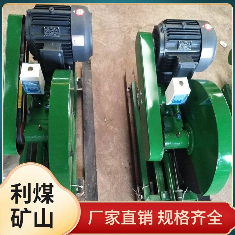 利11煤KW/51K切W大功率砂轮割机扁OKT钢圆钢切割锯锯铝机